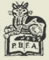 ABA, ILAB and PBFA logos