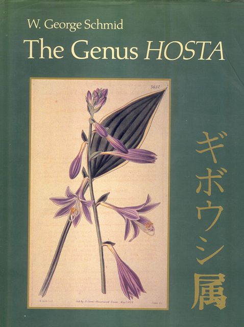 The Genus Hosta.