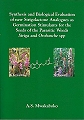 Synthesis and Biological Evaluation of new Strigolactone Analogues as Germination Stimulants for the Seeds of the Parasitic Weeds Striga and Orobanche spp.