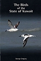 The Birds of the State of Kuwait.