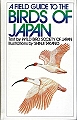A Field Guide to the Birds of Japan.
