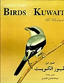 Birds of Kuwait.