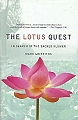 The Lotus Quest.