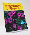 Wild Flowers of Greece.