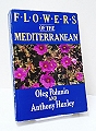 Flowers of the Mediterranean.