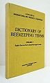 Dictionary of Beekeeping Terms with Allied Scientific Terms. 